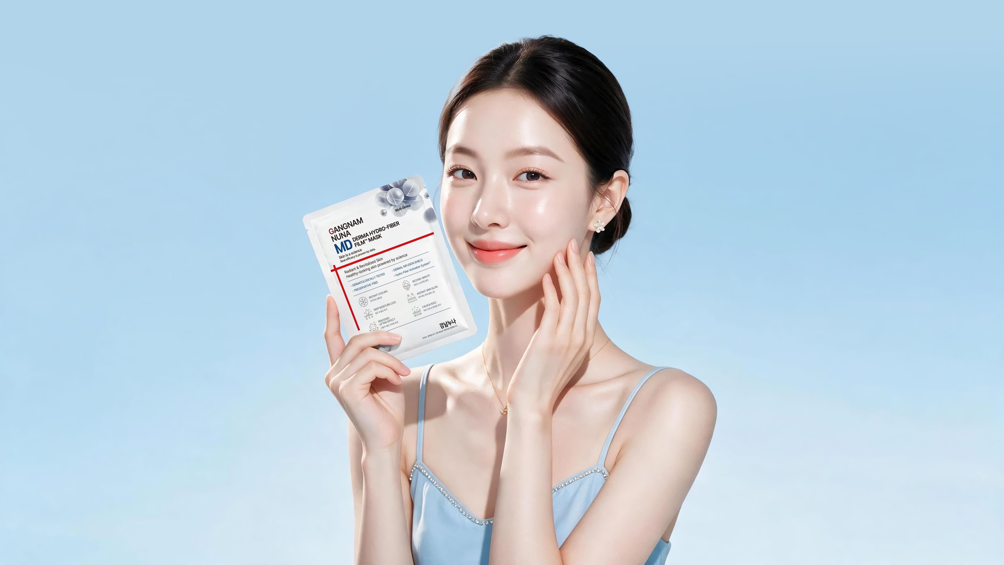 강남누나 엠디 더마 하이드로 파이버 필름 마스크